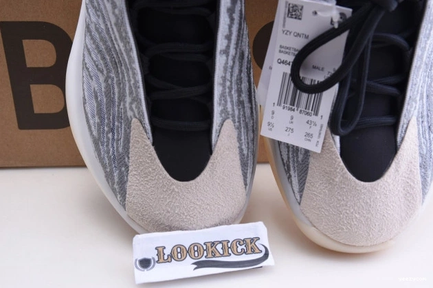 Adidas Quantum YZY Yeezy QNTM Q46473 1202